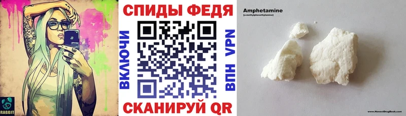 даркнет сайт  Юрьев-Польский  Amphetamine Premium 