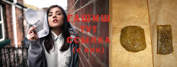 тгк Балабаново