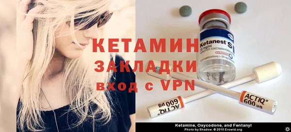 кокаин перу Баксан