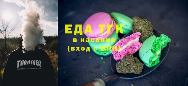 кокаин перу Баксан