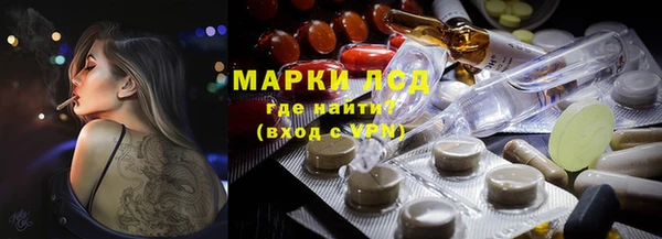 кокаин перу Баксан