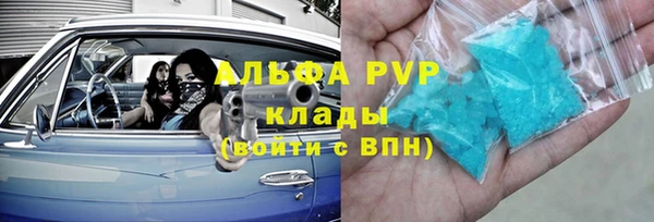 кокаин перу Баксан