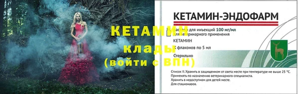 кокаин перу Баксан