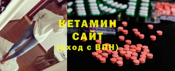 тгк Балабаново