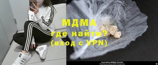героин Балахна
