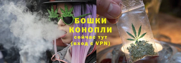 кокаин перу Баксан