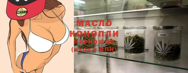 героин Балахна