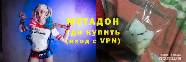 кокаин перу Баксан