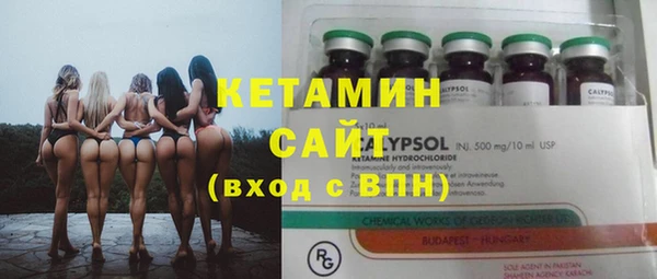 тгк Балабаново