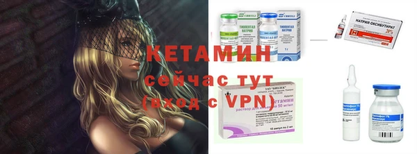 героин Балахна