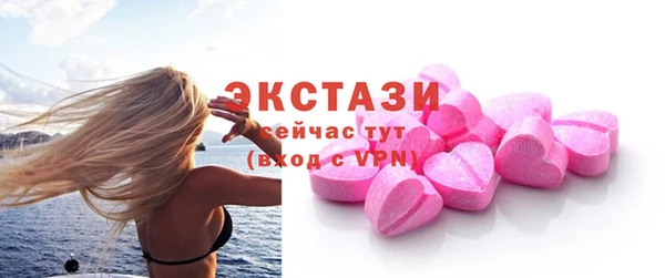 кокаин перу Баксан