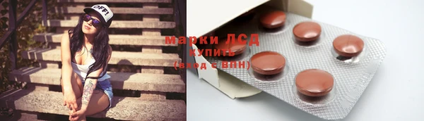 кокаин перу Баксан