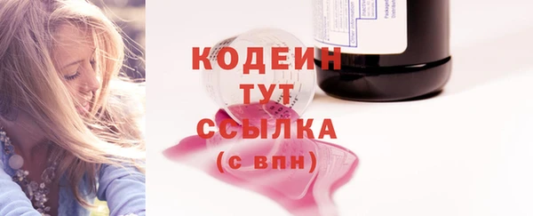 кокаин перу Баксан