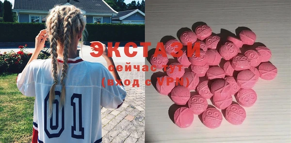 тгк Балабаново