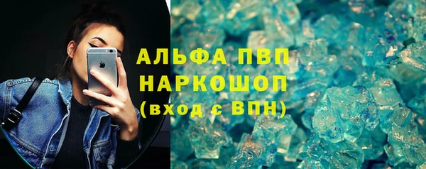 кокаин перу Баксан