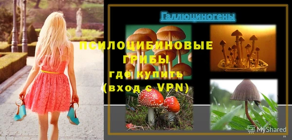 героин Балахна