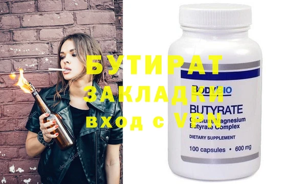 кокаин перу Баксан
