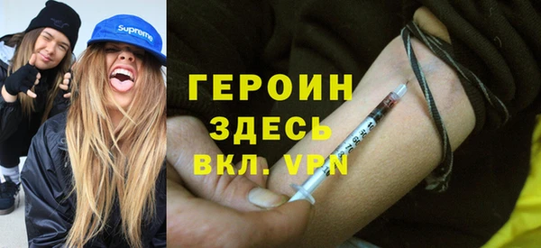 тгк Балабаново