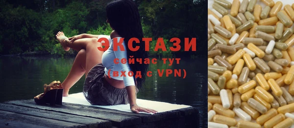 кокаин перу Баксан