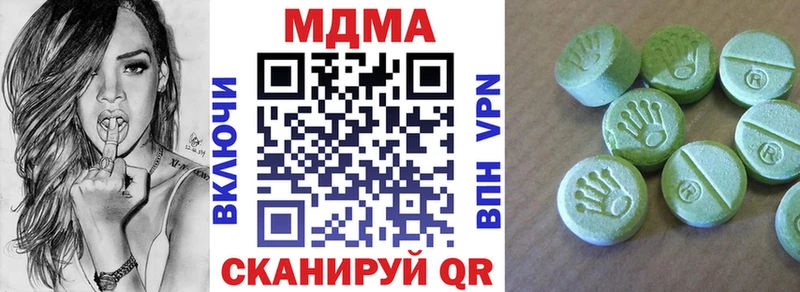 МДМА VHQ  продажа наркотиков  omg tor  Юрьев-Польский 