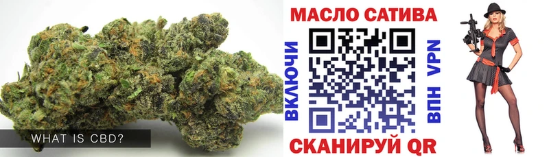 Дистиллят ТГК жижа  Юрьев-Польский 